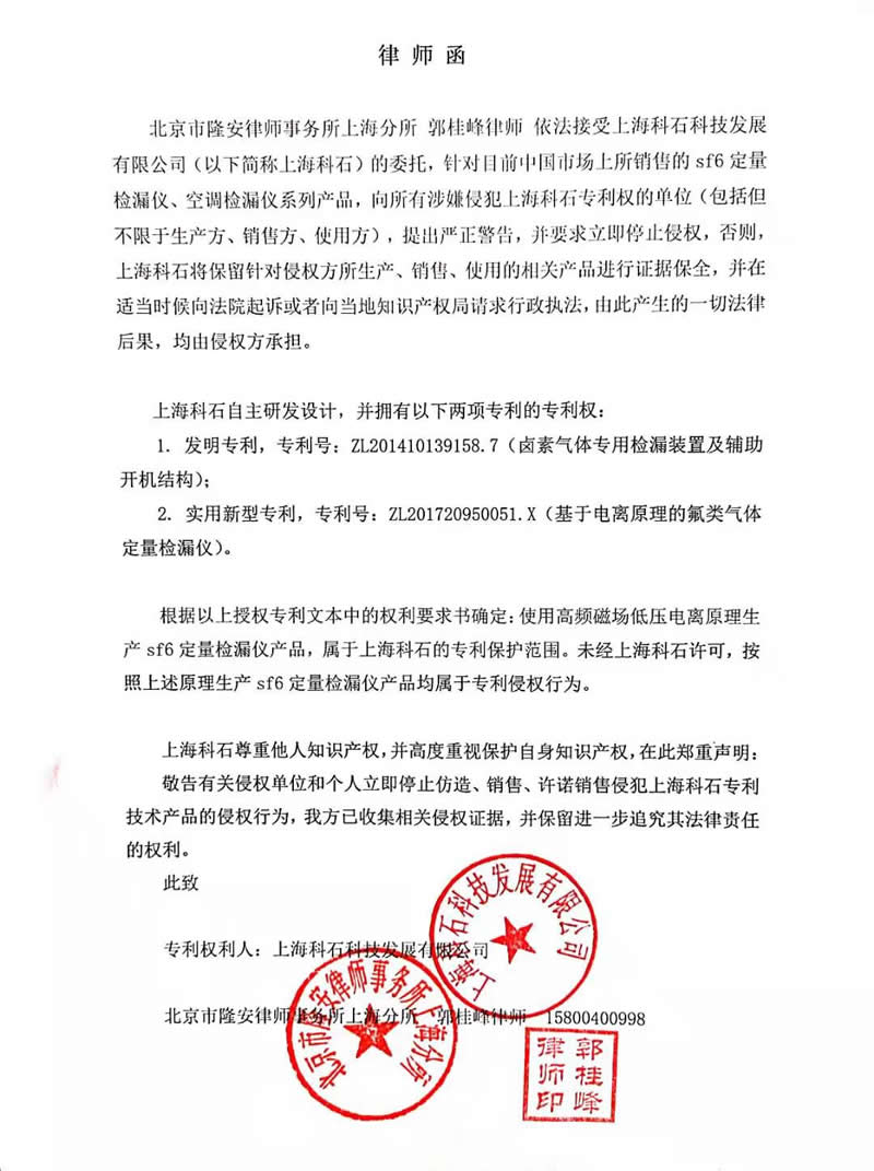 必胜28(官网)老欧洲城手机版