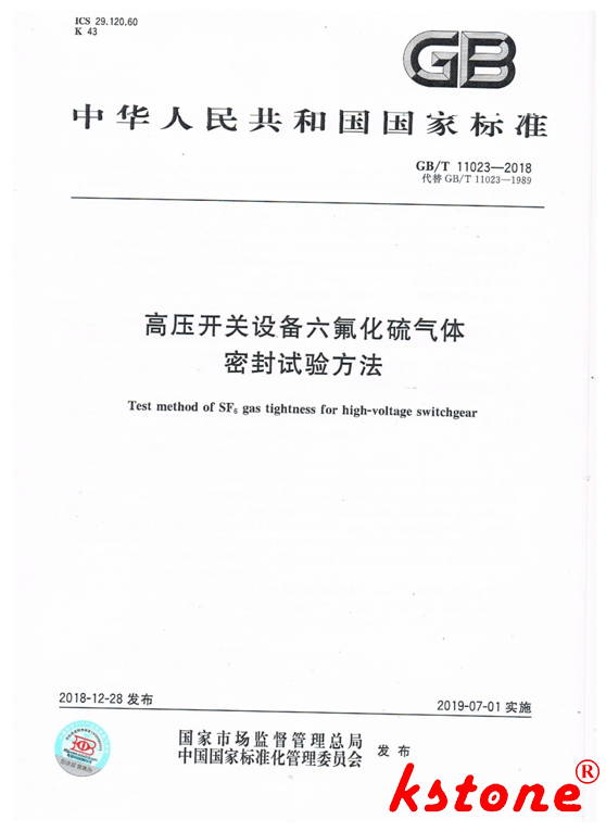 必胜28(官网)老欧洲城手机版