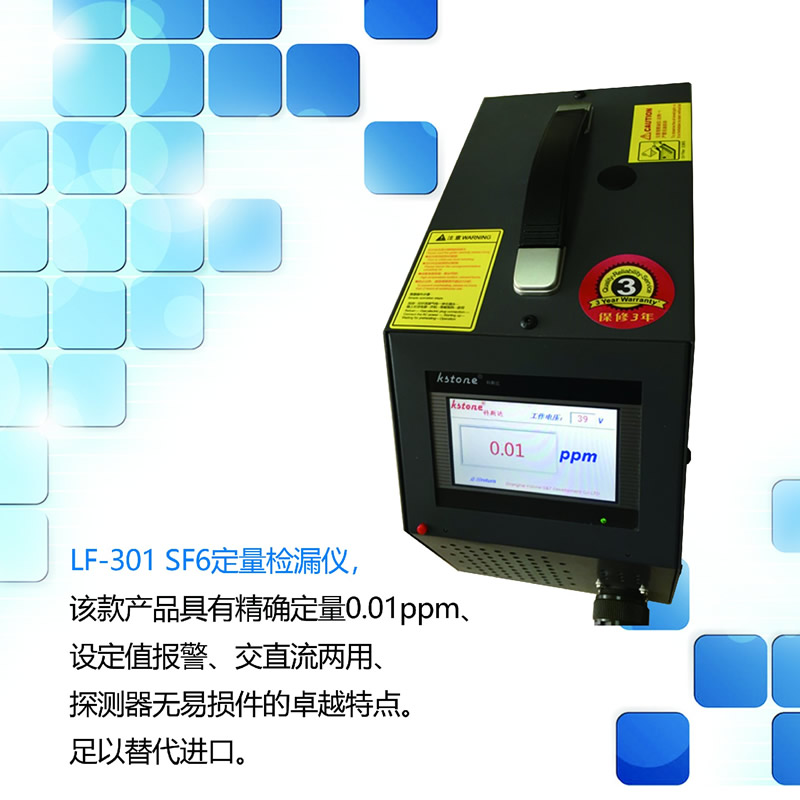 必胜28(官网)老欧洲城手机版