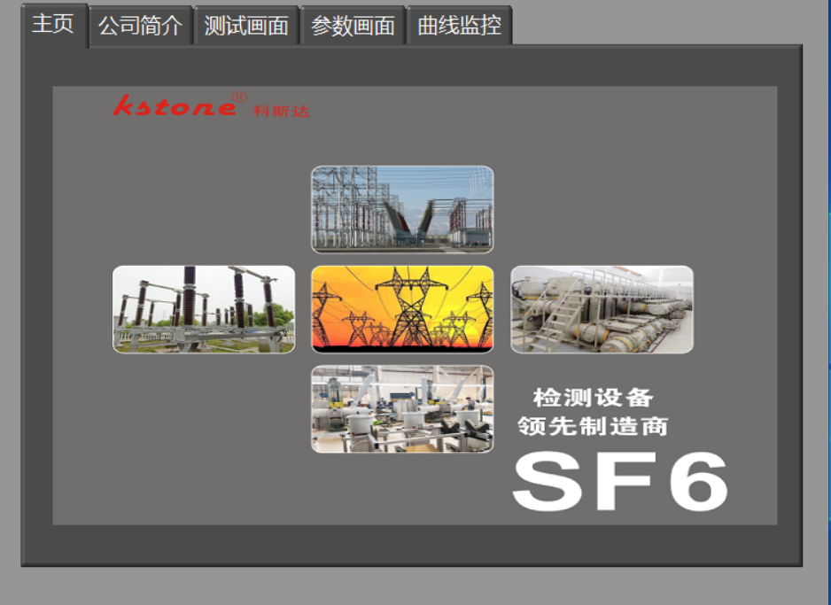 必胜28(官网)老欧洲城手机版