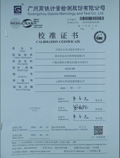 必胜28(官网)老欧洲城手机版