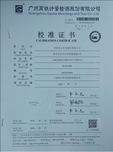 必胜28(官网)老欧洲城手机版