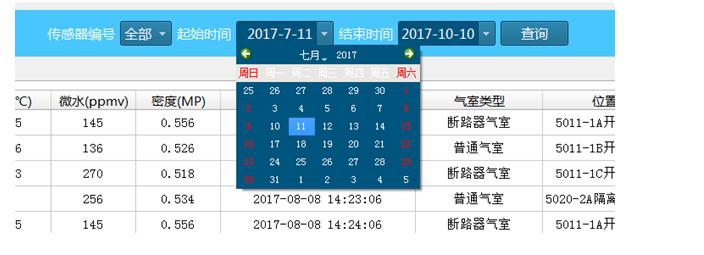 必胜28(官网)老欧洲城手机版