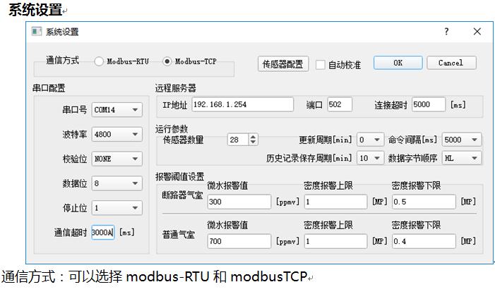 必胜28(官网)老欧洲城手机版