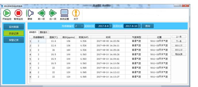 必胜28(官网)老欧洲城手机版