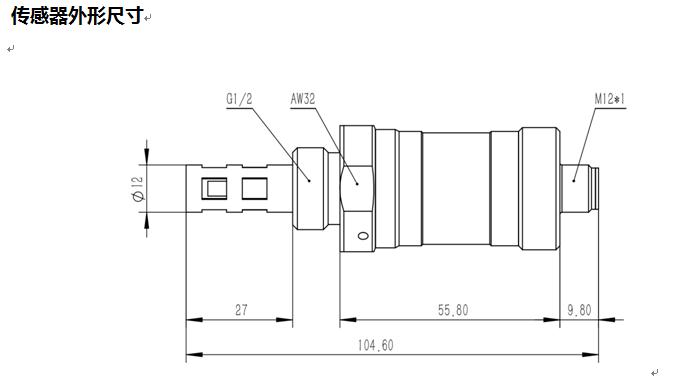 必胜28(官网)老欧洲城手机版
