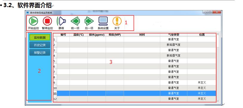 必胜28(官网)老欧洲城手机版