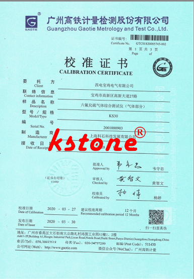 必胜28(官网)老欧洲城手机版