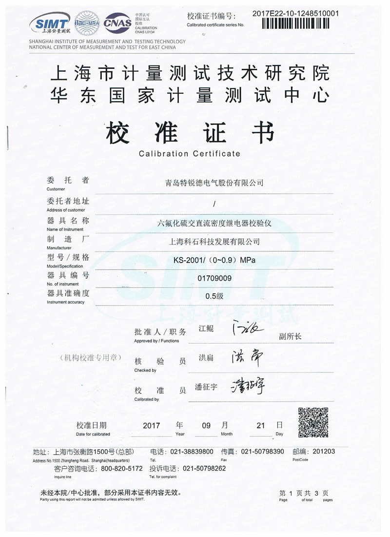 必胜28(官网)老欧洲城手机版