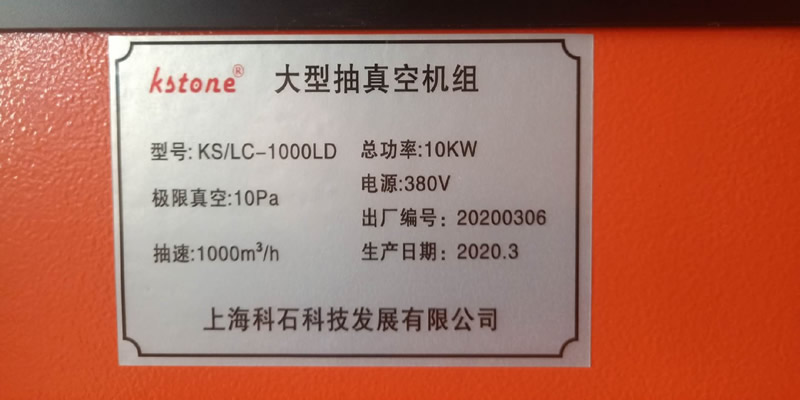 必胜28(官网)老欧洲城手机版