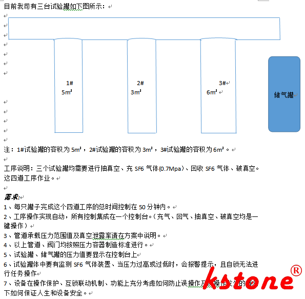 必胜28(官网)老欧洲城手机版