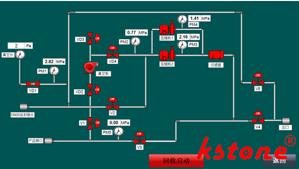 必胜28(官网)老欧洲城手机版