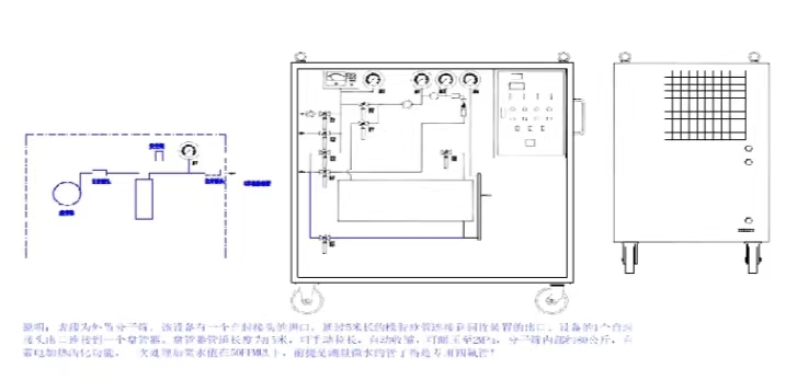 必胜28(官网)老欧洲城手机版