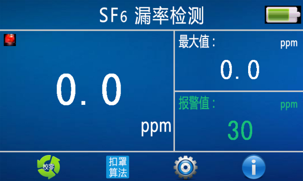 必胜28(官网)老欧洲城手机版