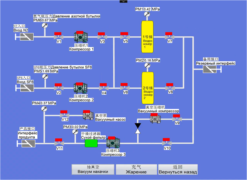 必胜28(官网)老欧洲城手机版