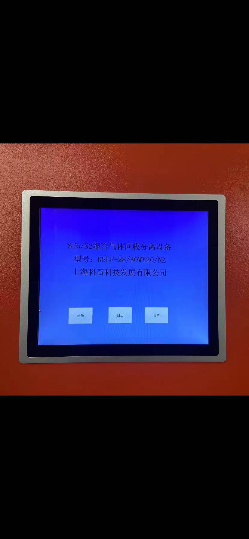 必胜28(官网)老欧洲城手机版