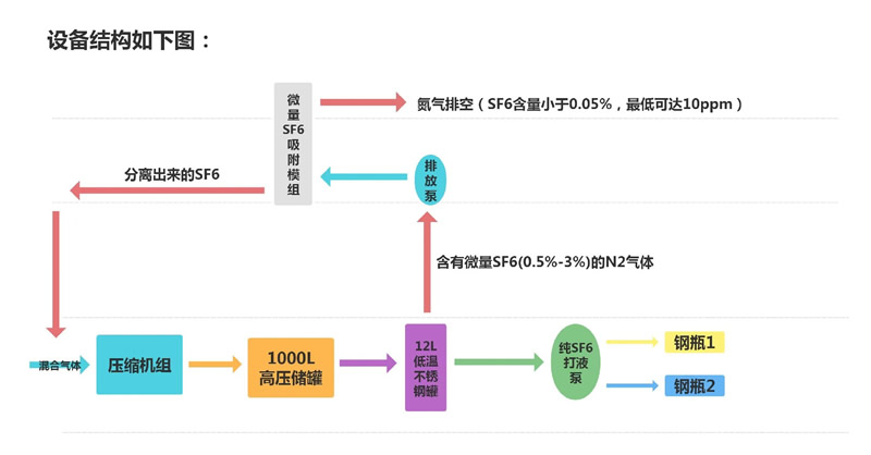 必胜28(官网)老欧洲城手机版