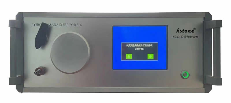 必胜28(官网)老欧洲城手机版