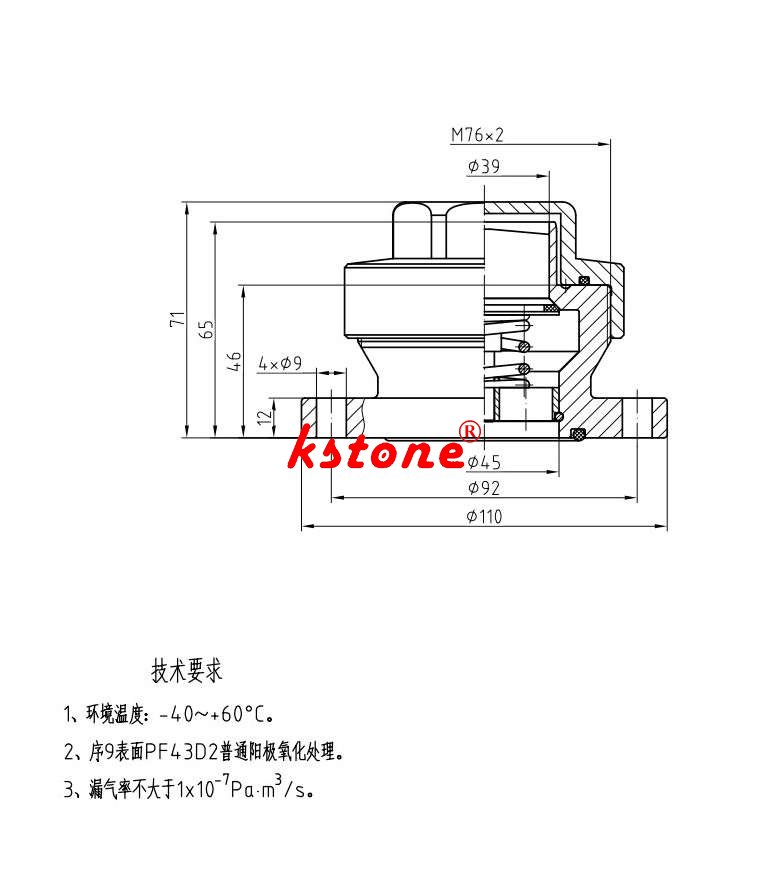 必胜28(官网)老欧洲城手机版