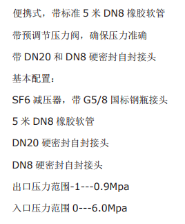 必胜28(官网)老欧洲城手机版