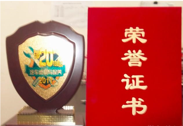 必胜28(官网)老欧洲城手机版