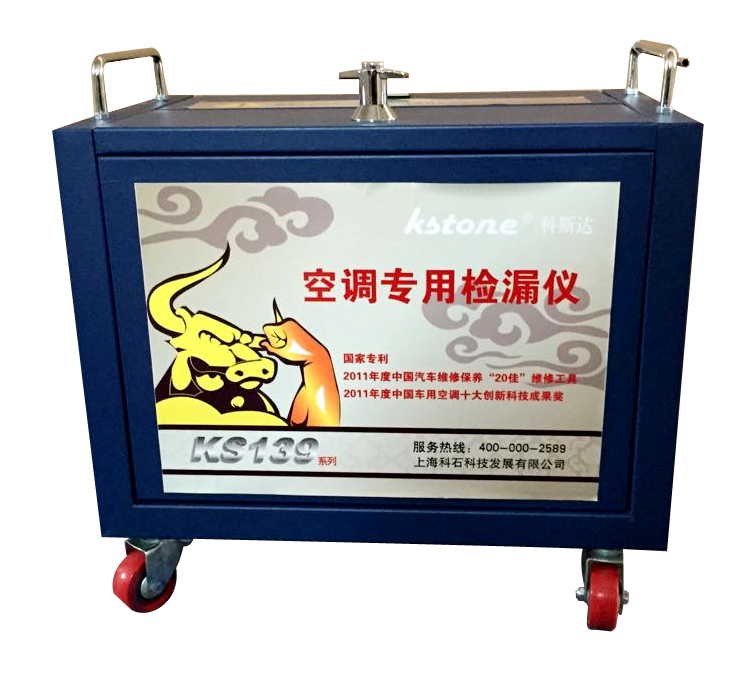 必胜28(官网)老欧洲城手机版