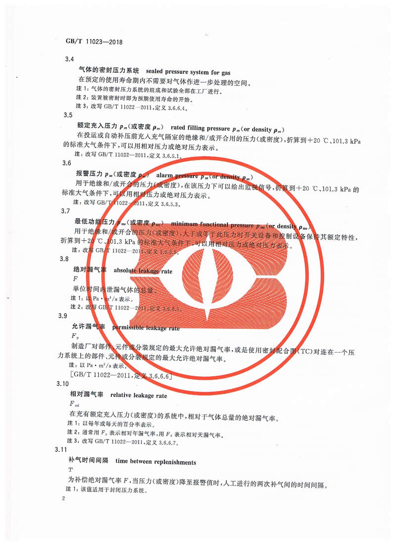 必胜28(官网)老欧洲城手机版