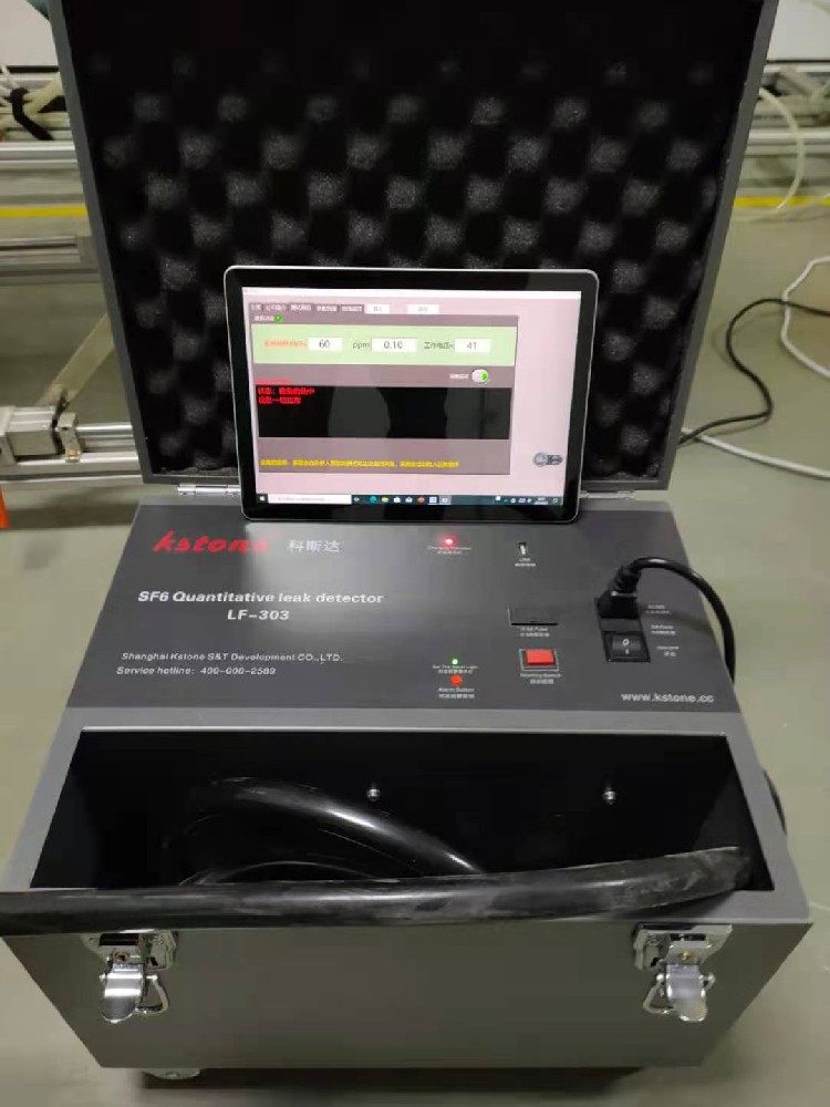 GB/T11023-2018 高压开关六氟化硫密封试验要领,接待咨询