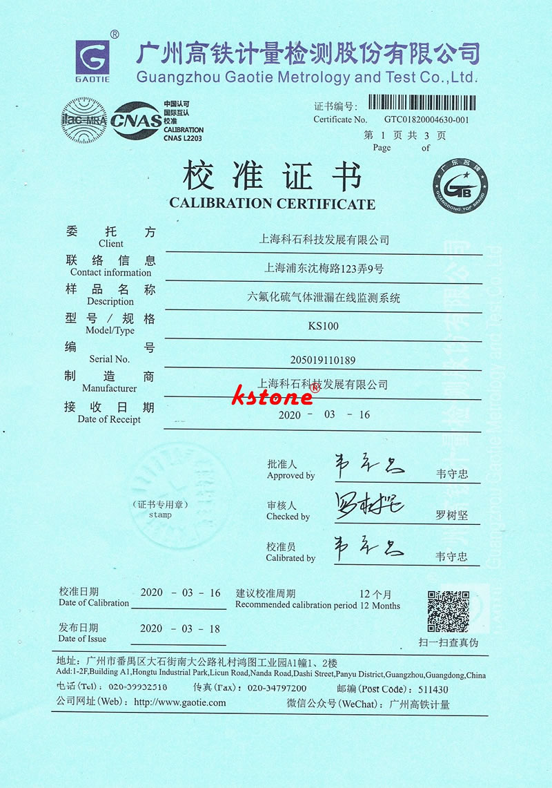 必胜28(官网)老欧洲城手机版