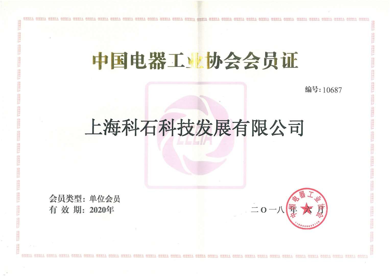 必胜28(官网)老欧洲城手机版