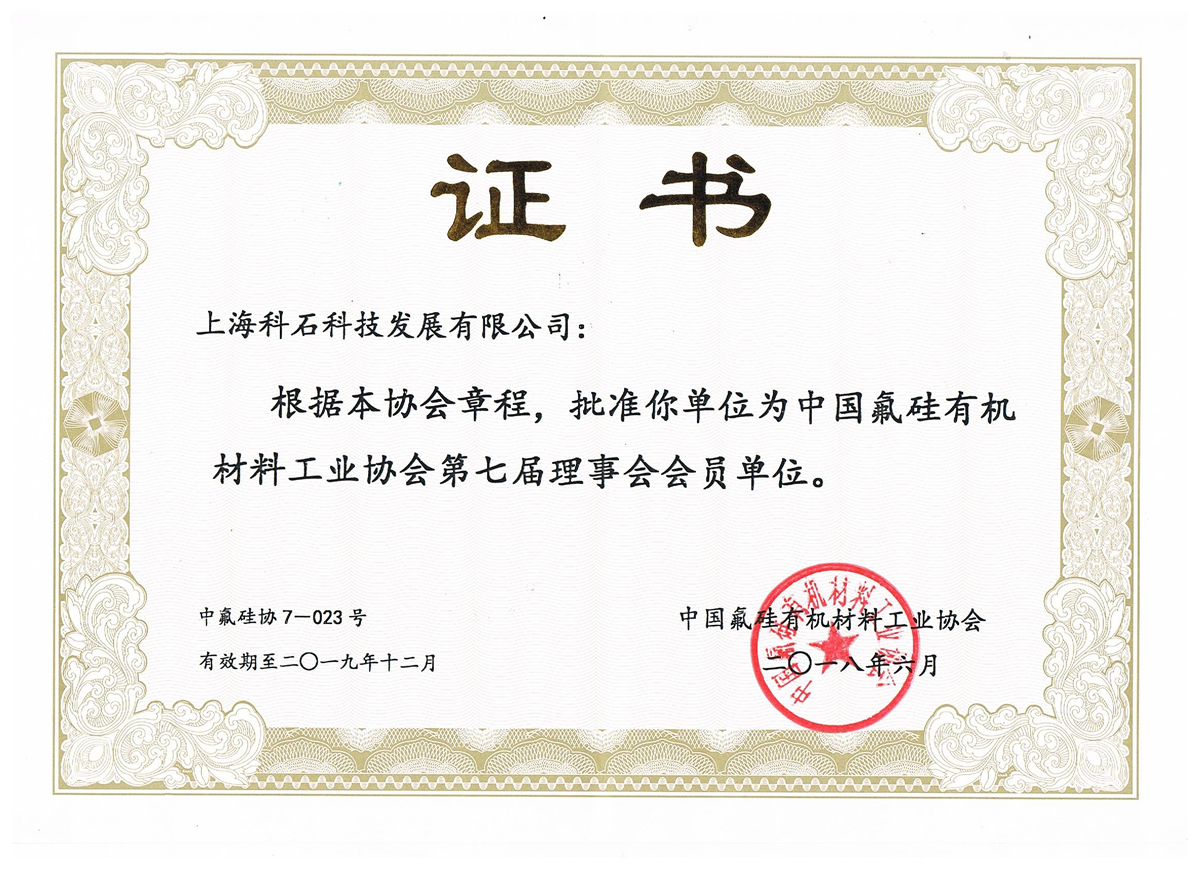 必胜28(官网)老欧洲城手机版