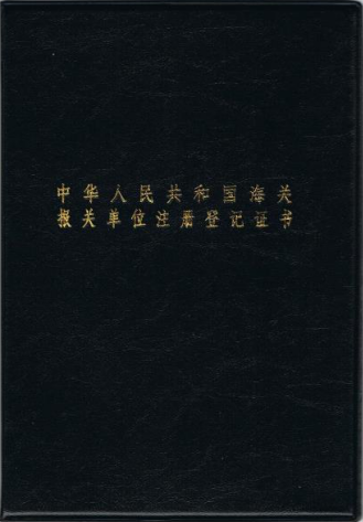 必胜28(官网)老欧洲城手机版